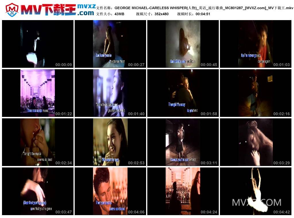 GEORGE MICHAEL-CARELESS WHISPER(人物)_英语_流行歌曲_MC801287
